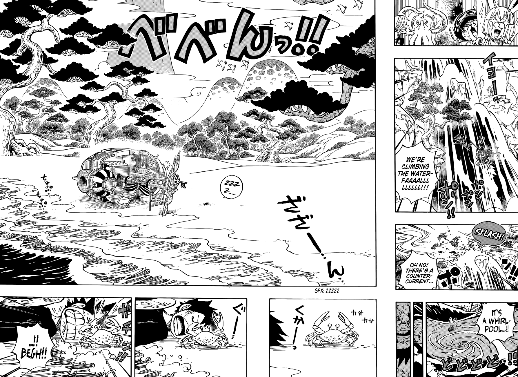 Page 11 of Chapter 910