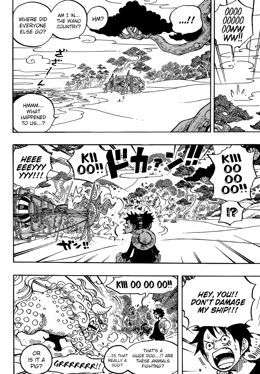 Page 12 of Chapter 910
