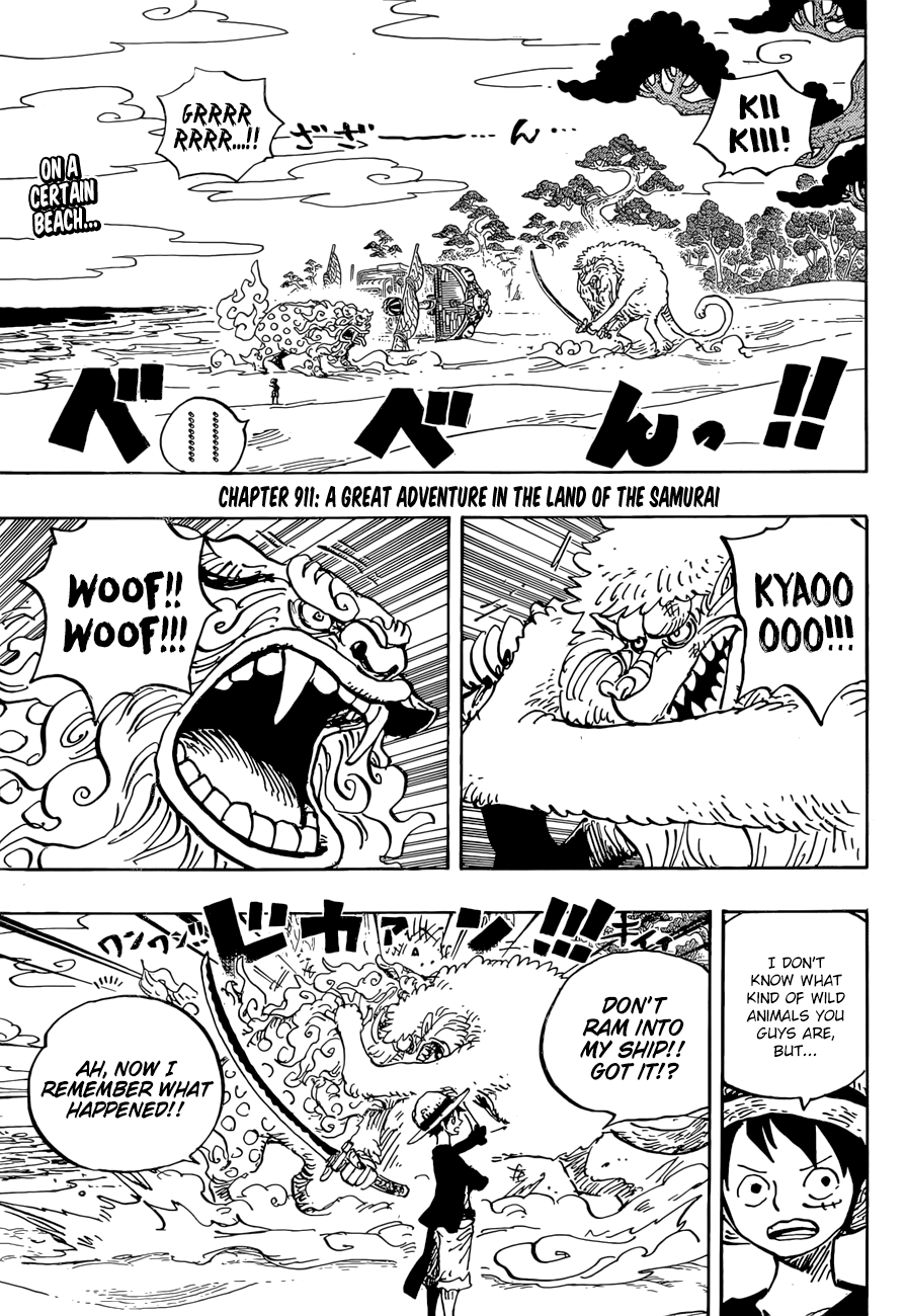 Page 3 of Chapter 911