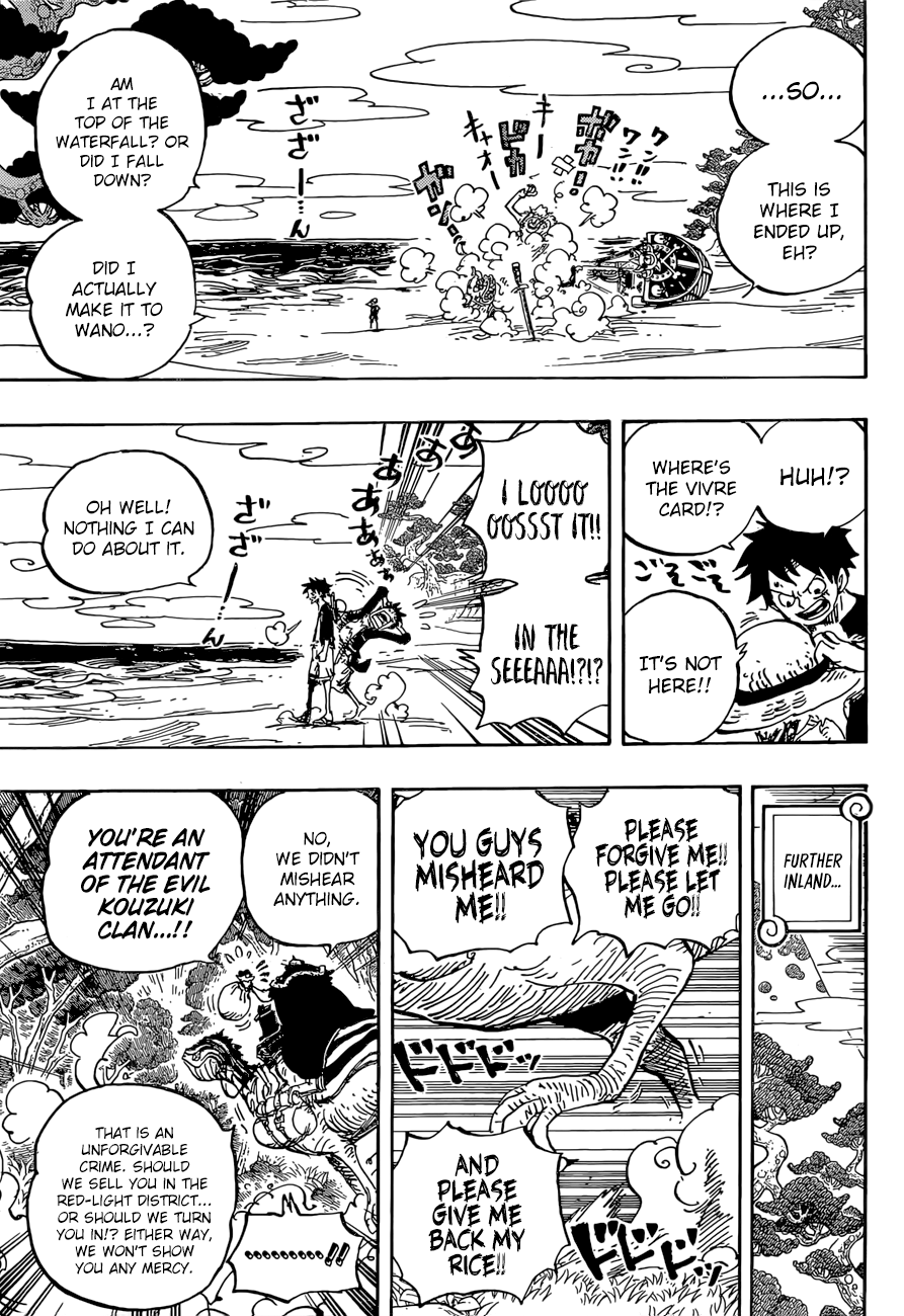 Page 5 of Chapter 911