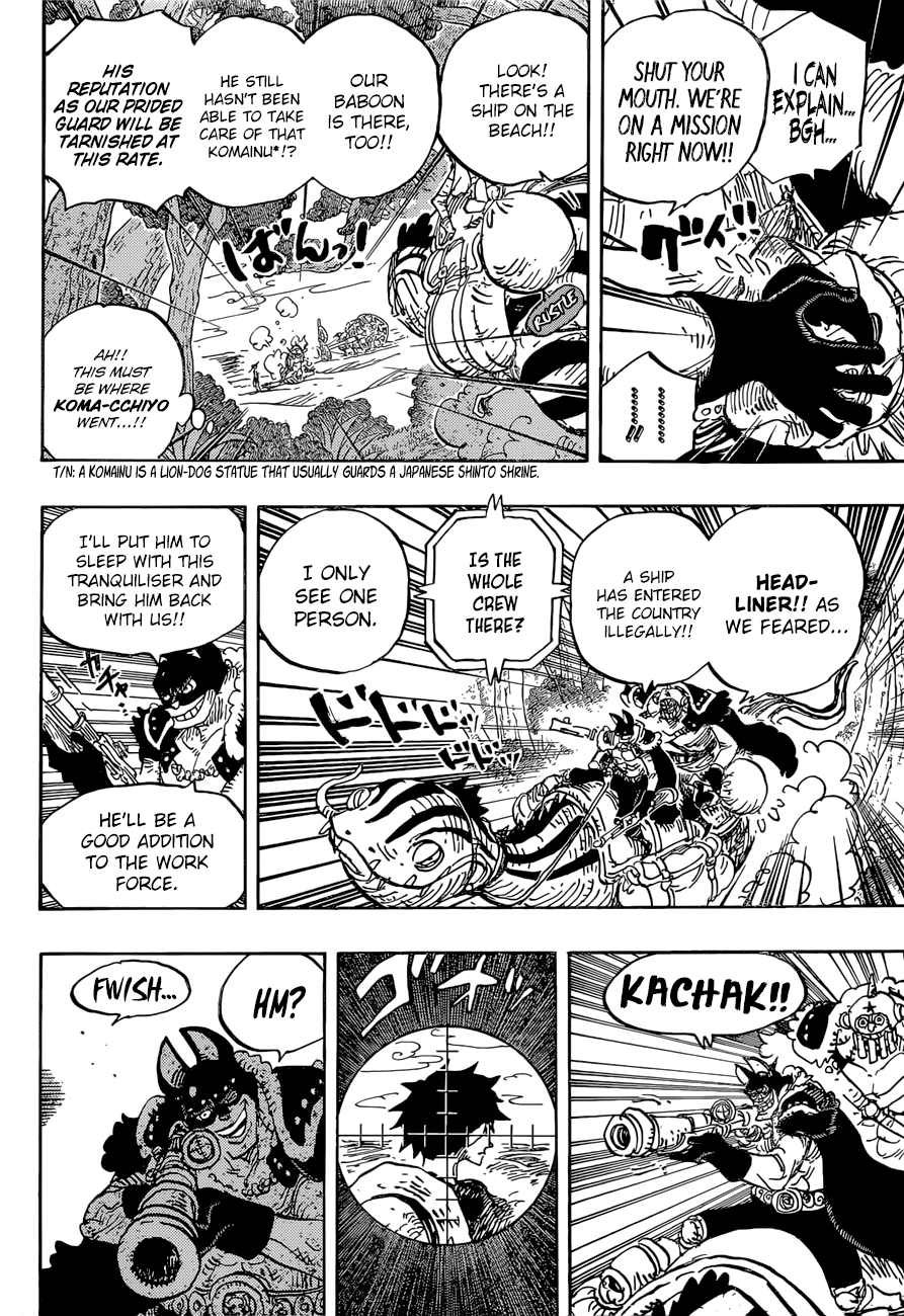 Page 6 of Chapter 911