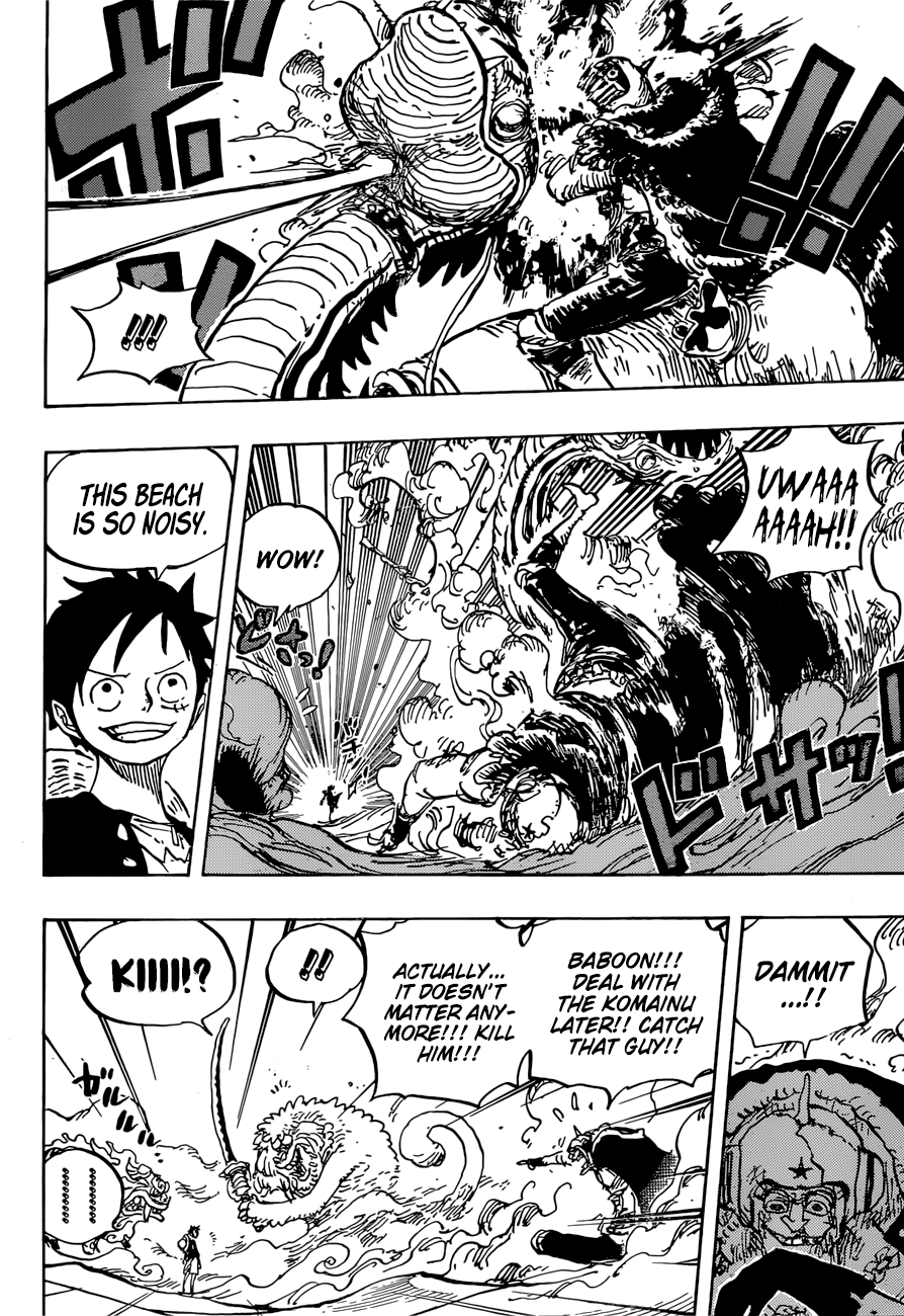 Page 8 of Chapter 911