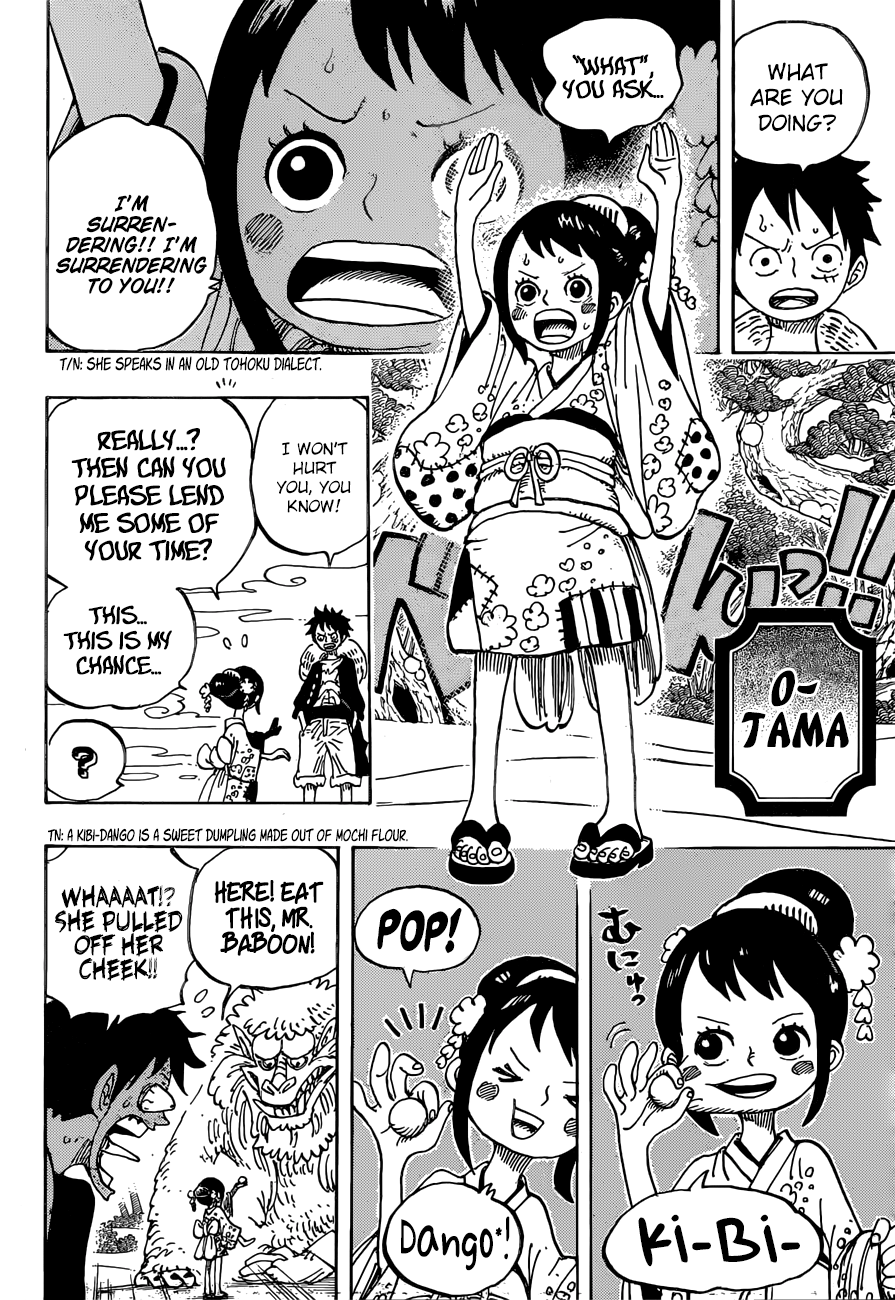 Page 10 of Chapter 911