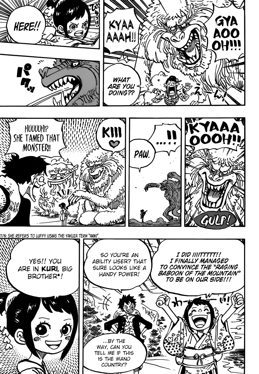 Page 11 of Chapter 911