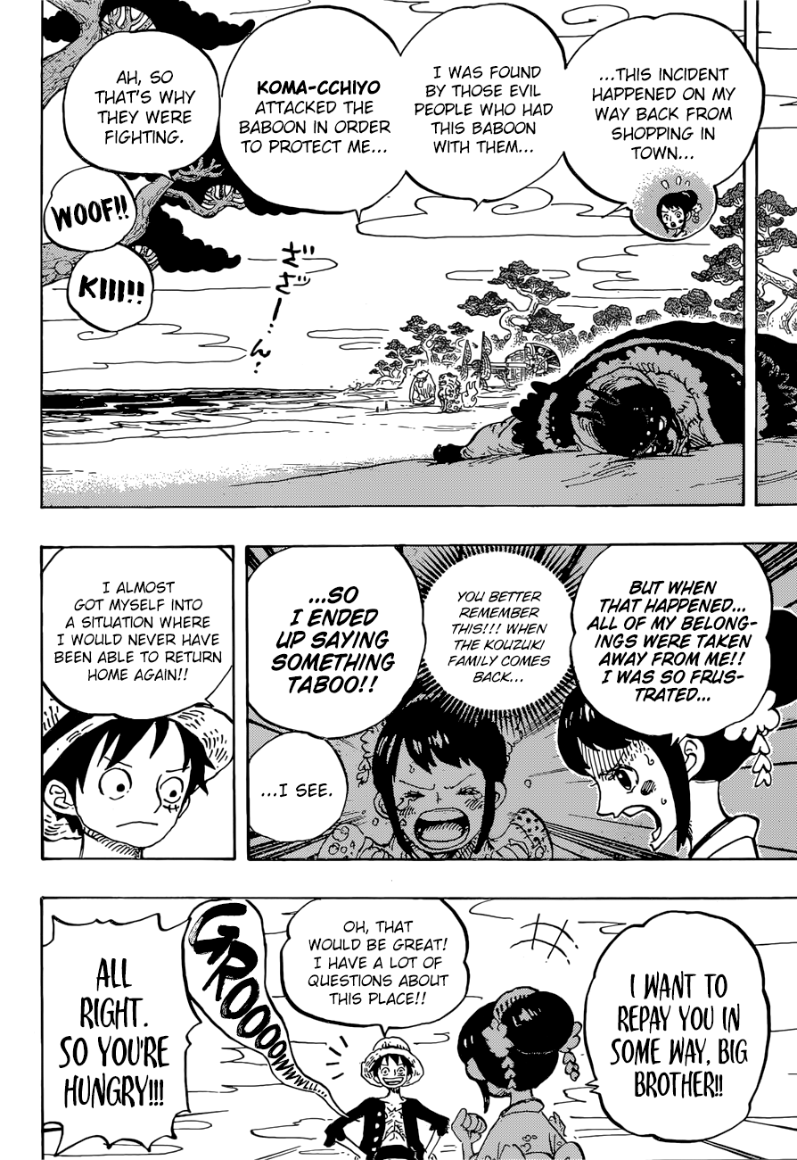 Page 12 of Chapter 911