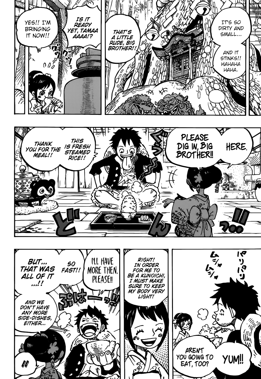Page 14 of Chapter 911