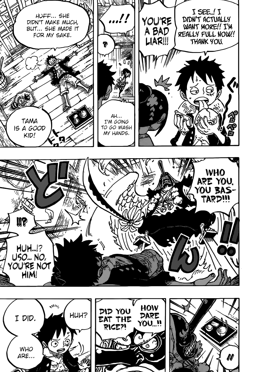 Page 15 of Chapter 911