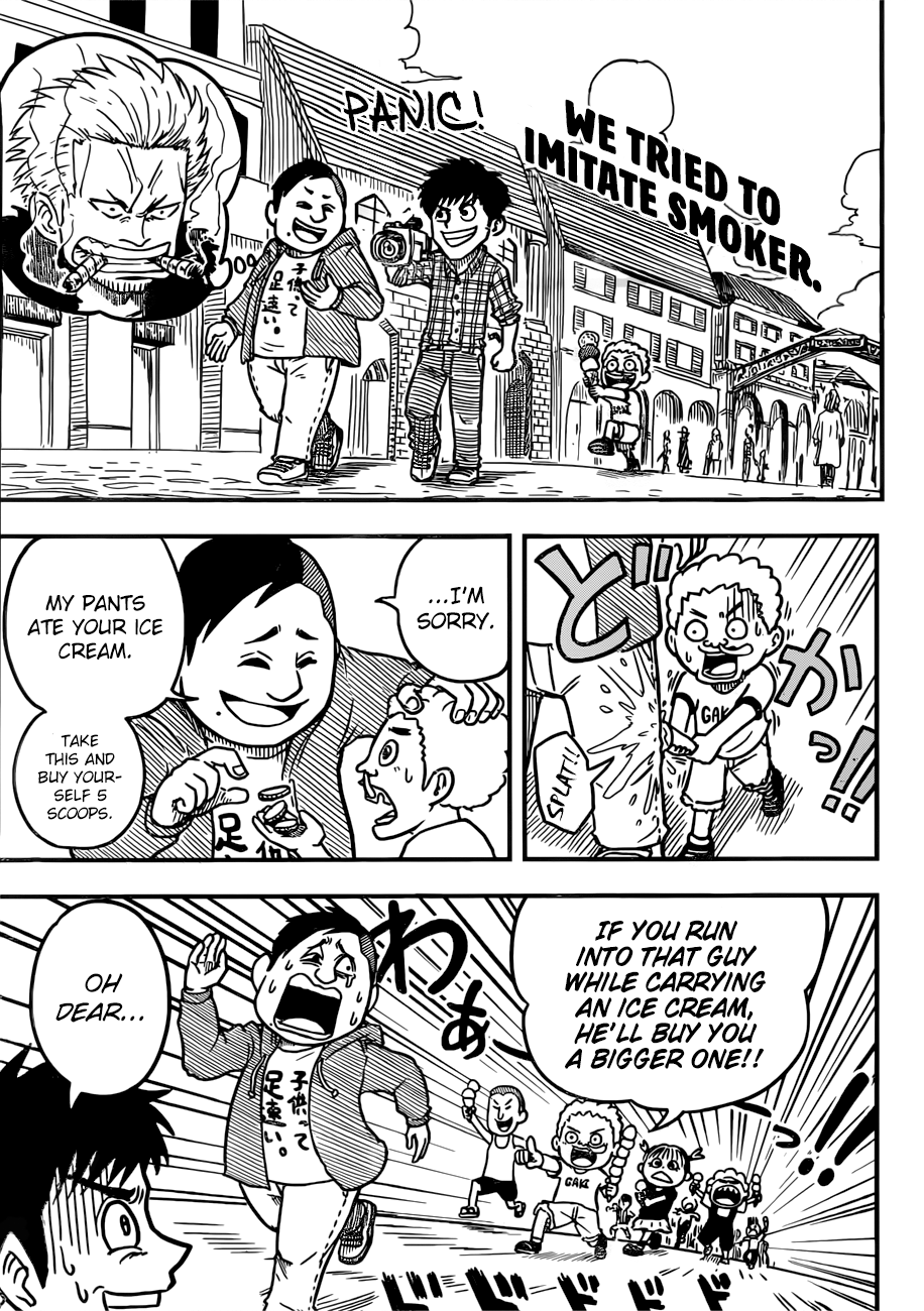 Page 5 of Chapter 912.8