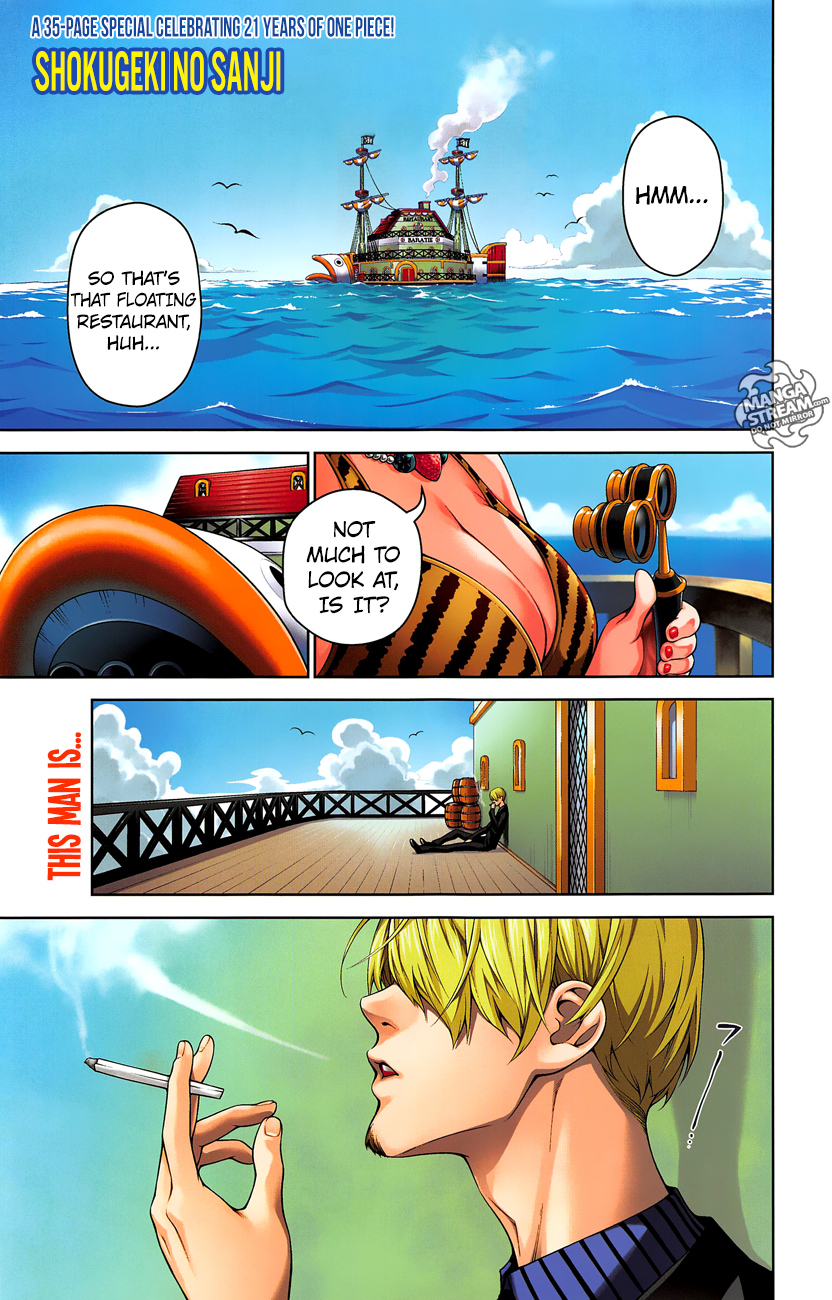 Page 1 of Chapter 912.5