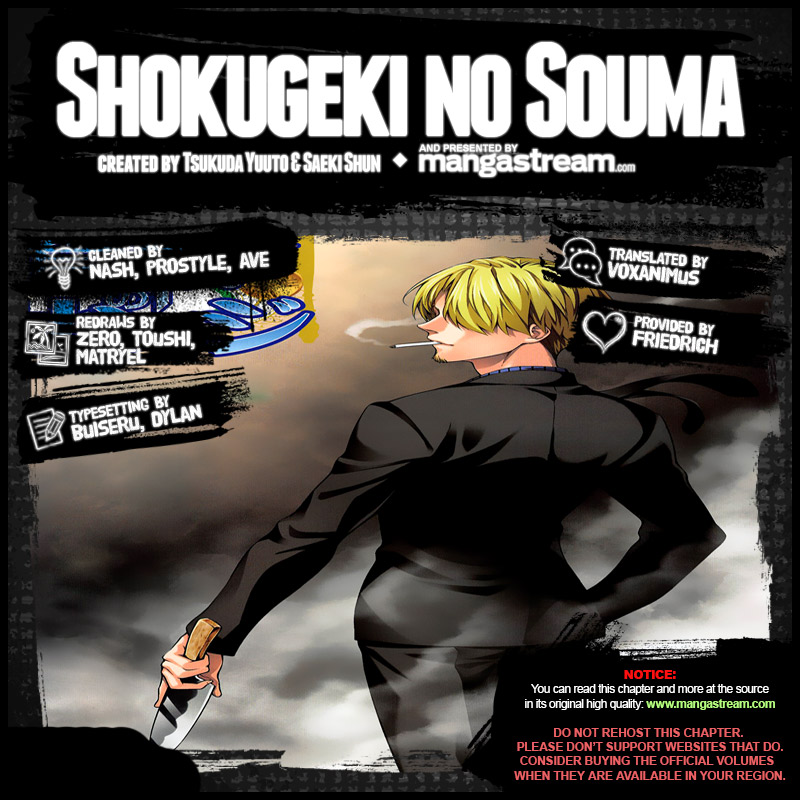 Page 3 of Chapter 912.5