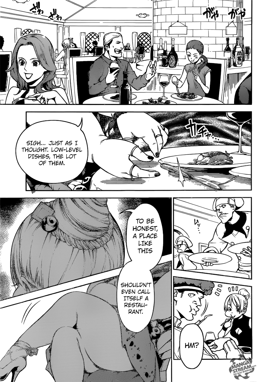 Page 4 of Chapter 912.5