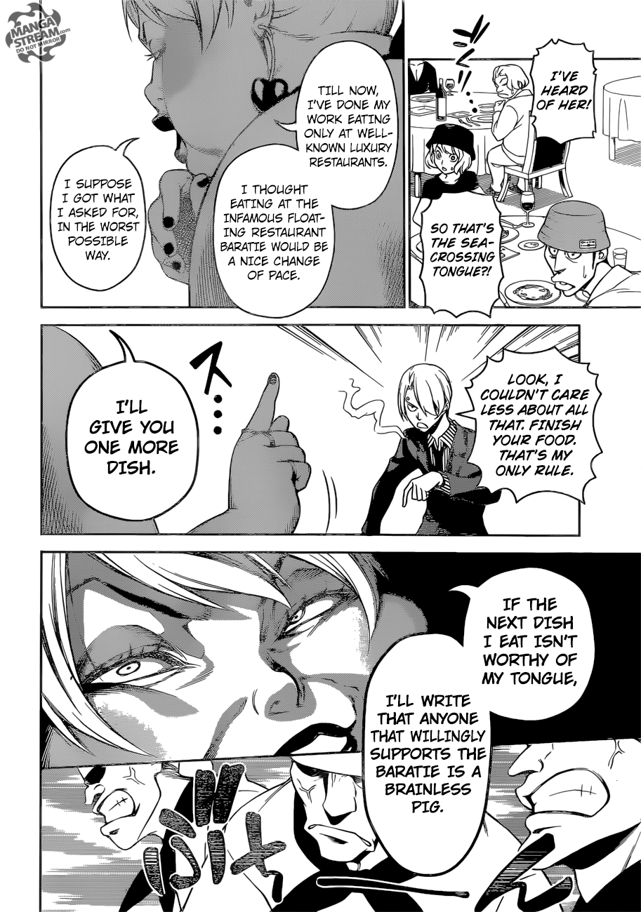 Page 11 of Chapter 912.5