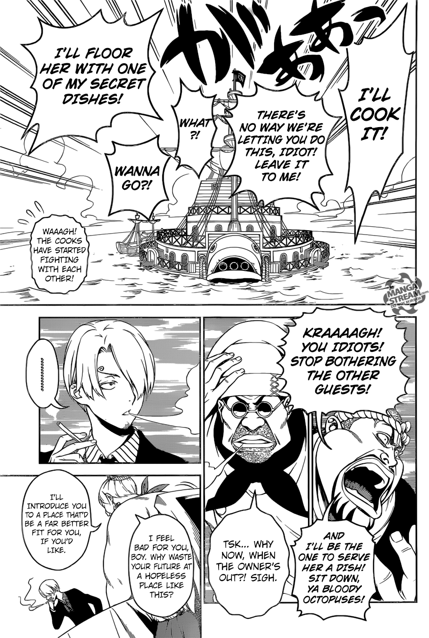 Page 12 of Chapter 912.5