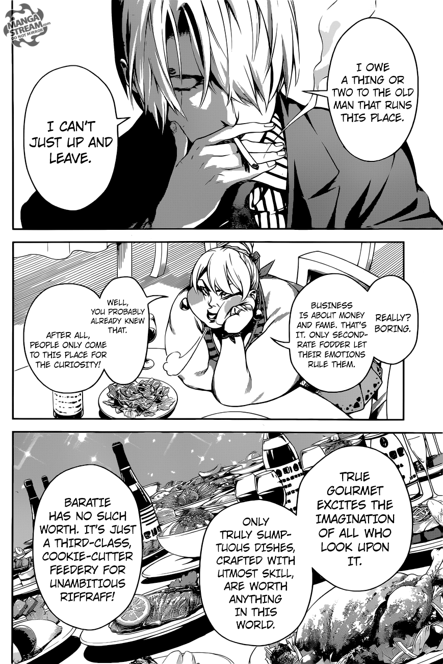 Page 13 of Chapter 912.5