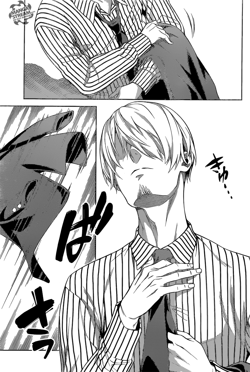 Page 16 of Chapter 912.5