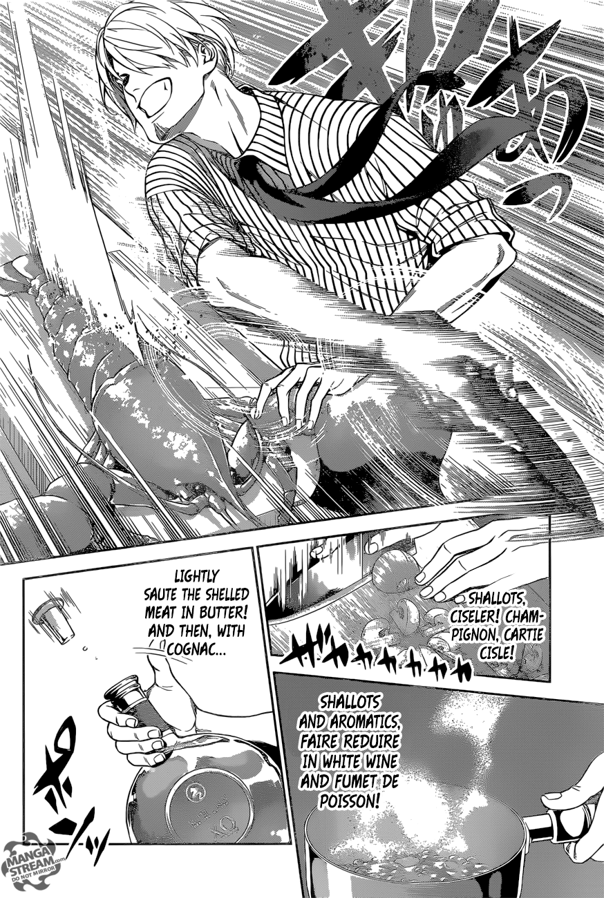 Page 19 of Chapter 912.5