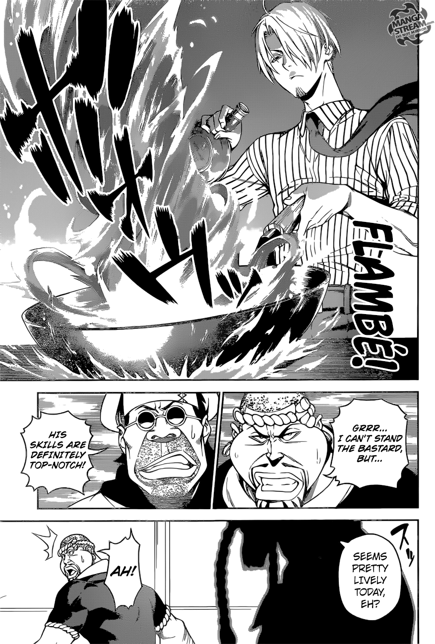 Page 20 of Chapter 912.5