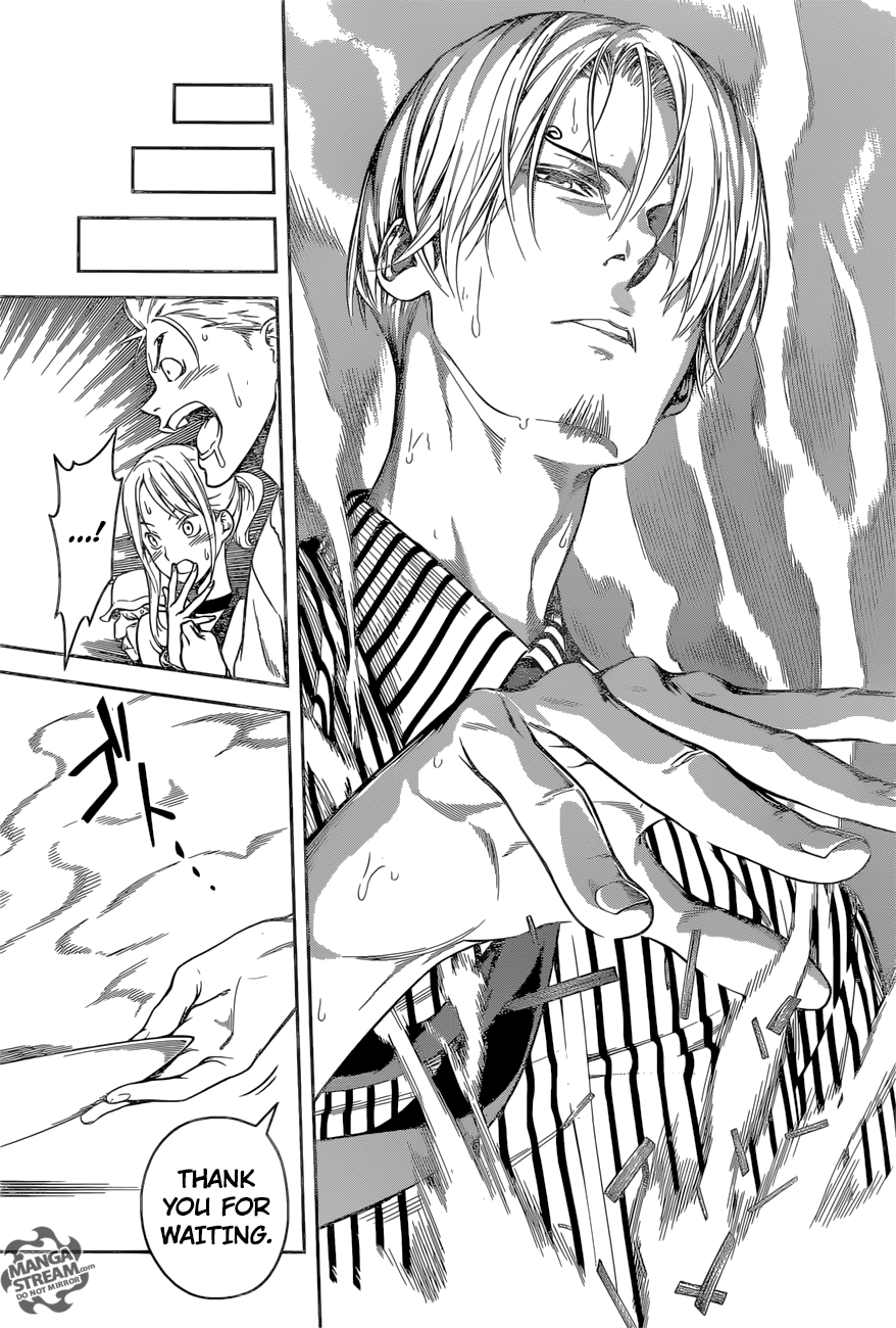 Page 22 of Chapter 912.5