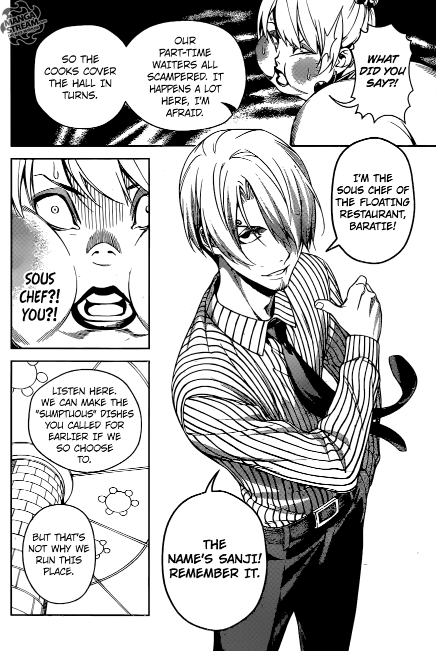 Page 26 of Chapter 912.5