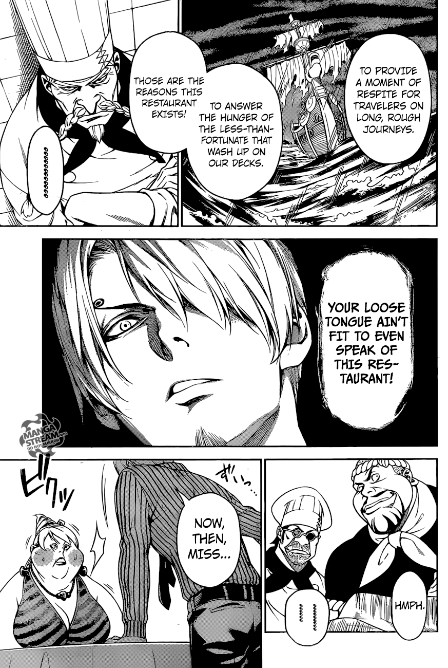 Page 27 of Chapter 912.5