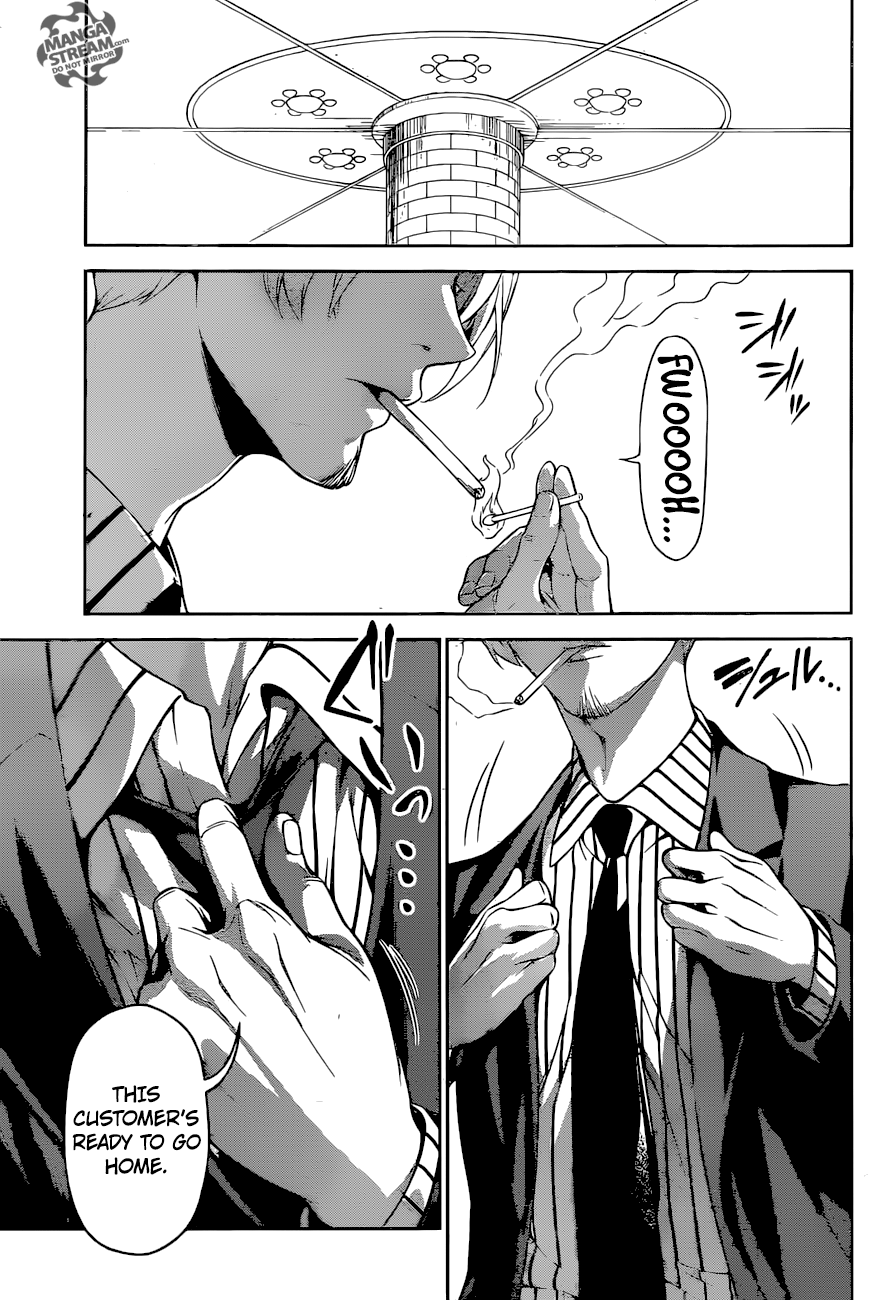Page 31 of Chapter 912.5