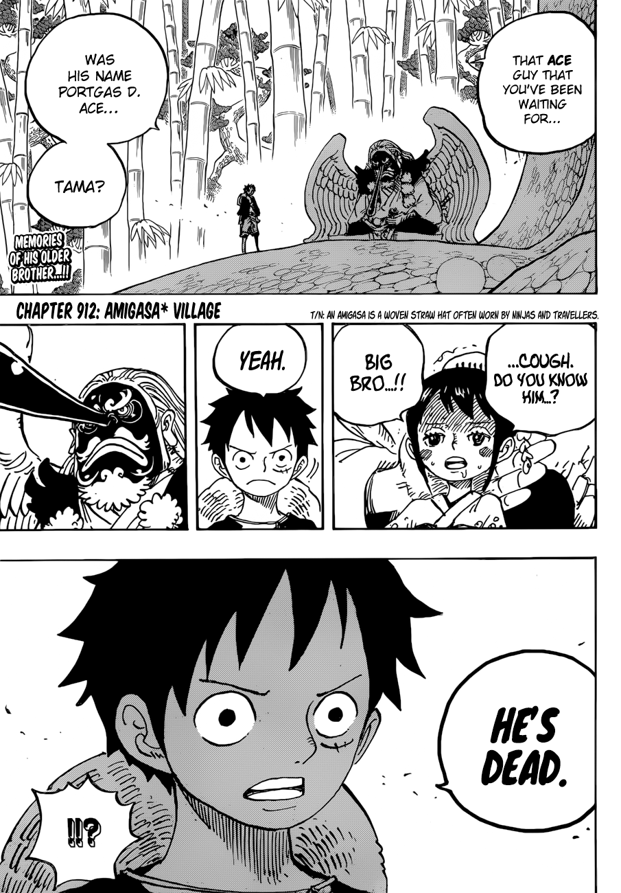 Page 3 of Chapter 912