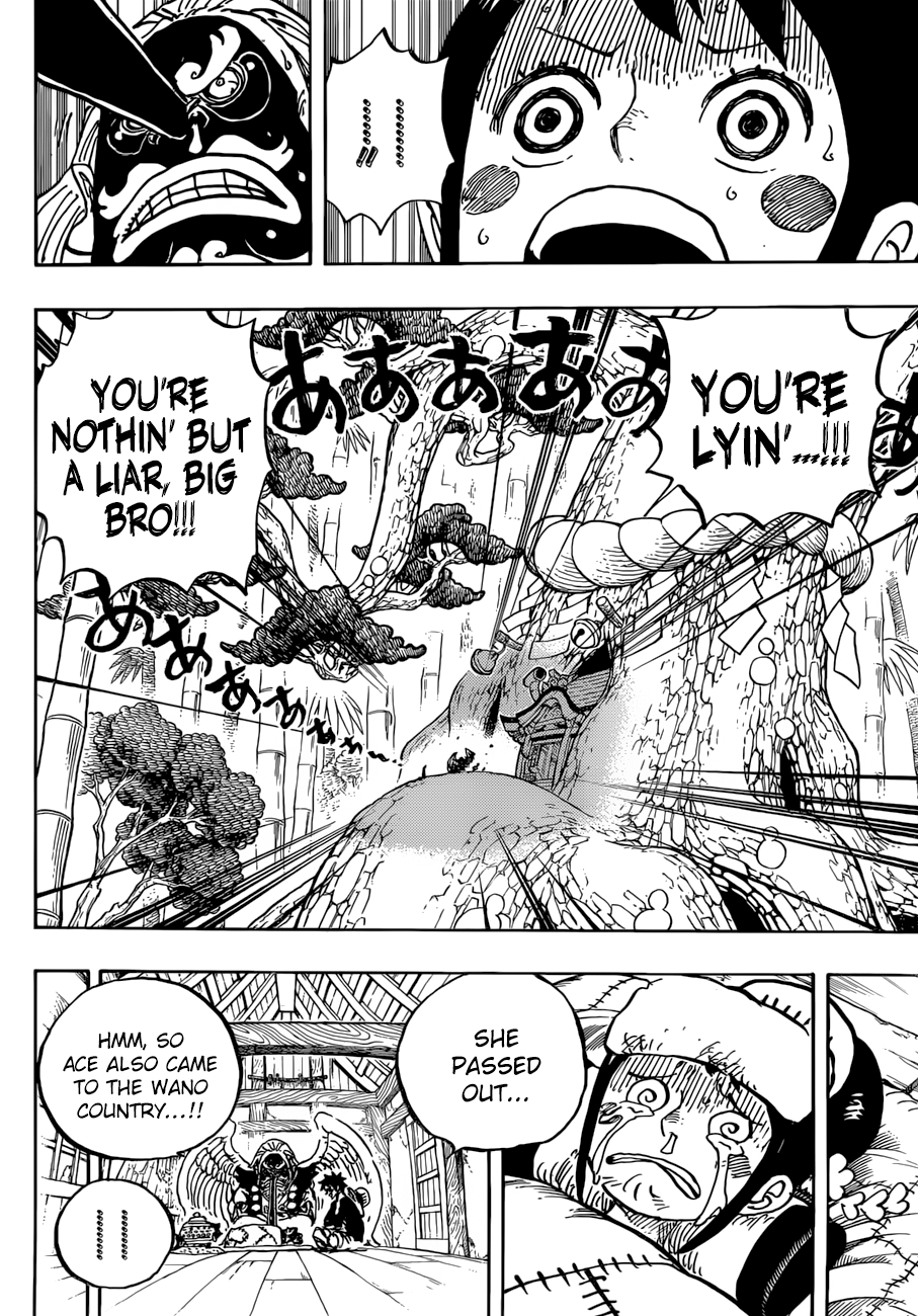 Page 4 of Chapter 912