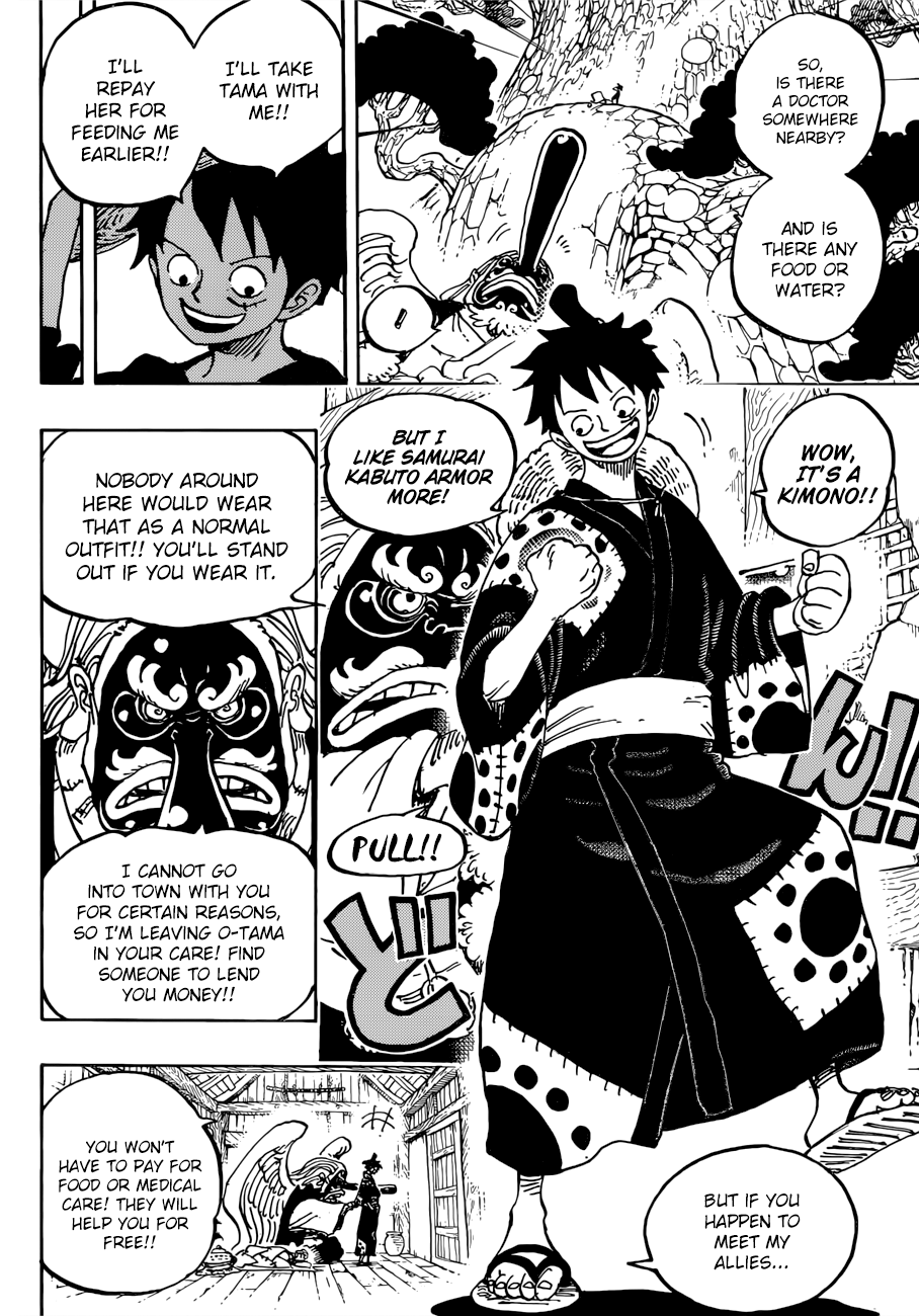 Page 8 of Chapter 912