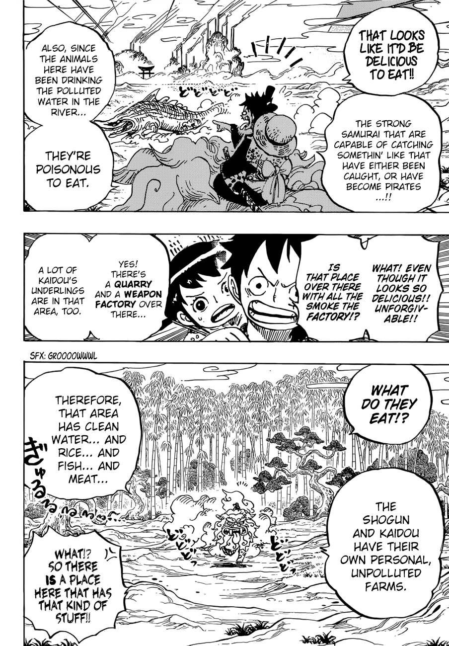 Page 14 of Chapter 912