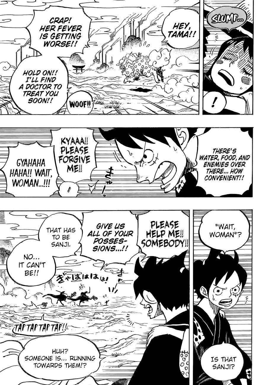Page 15 of Chapter 912