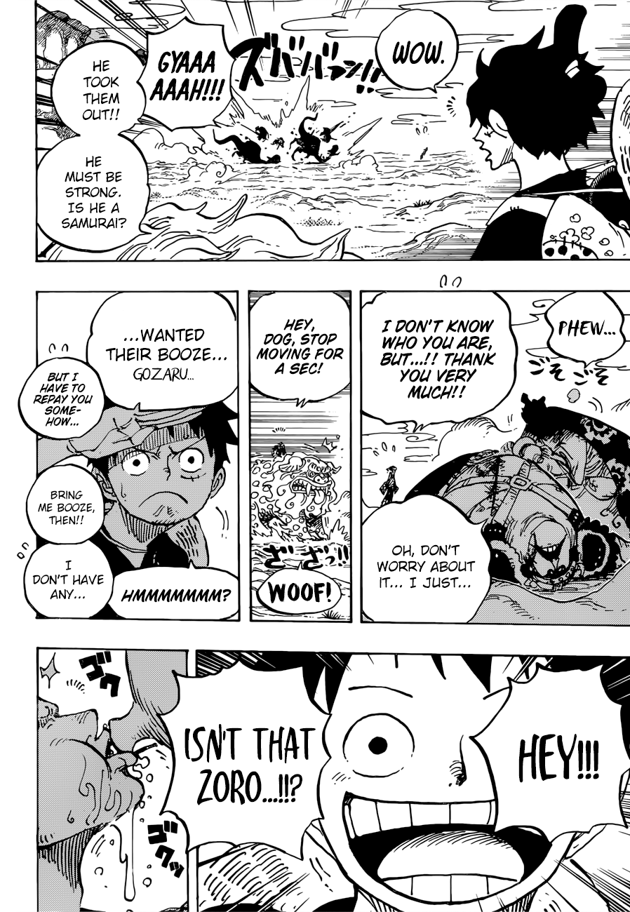 Page 16 of Chapter 912