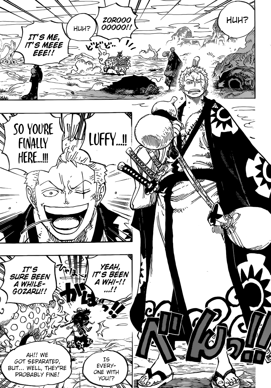 Page 17 of Chapter 912