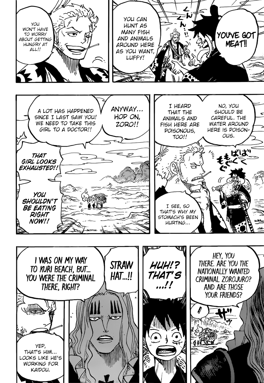Page 18 of Chapter 912