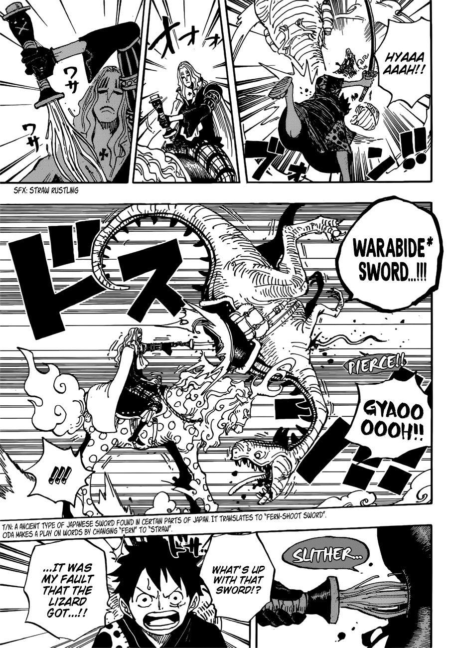 Page 6 of Chapter 913