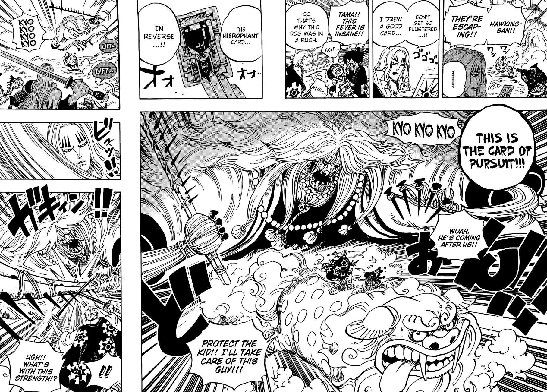 Page 10 of Chapter 913