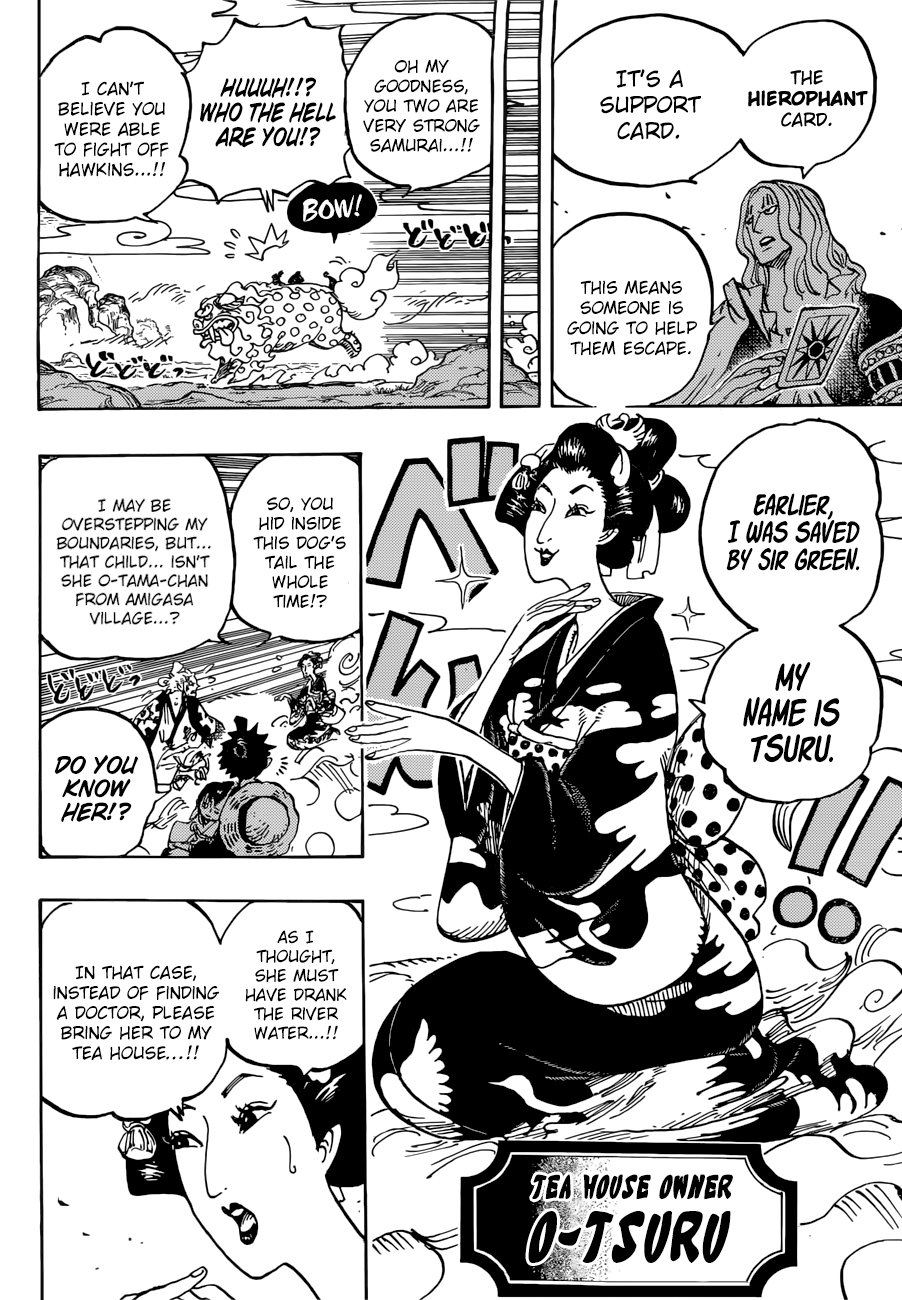 Page 12 of Chapter 913