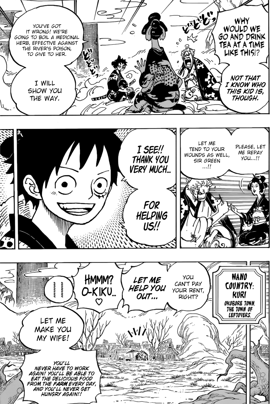 Page 13 of Chapter 913