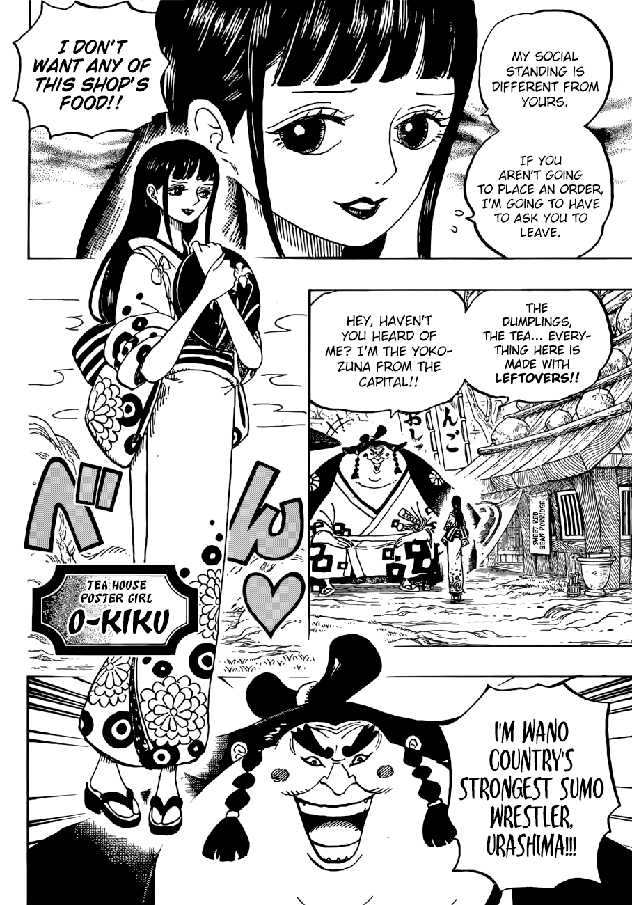 Page 14 of Chapter 913