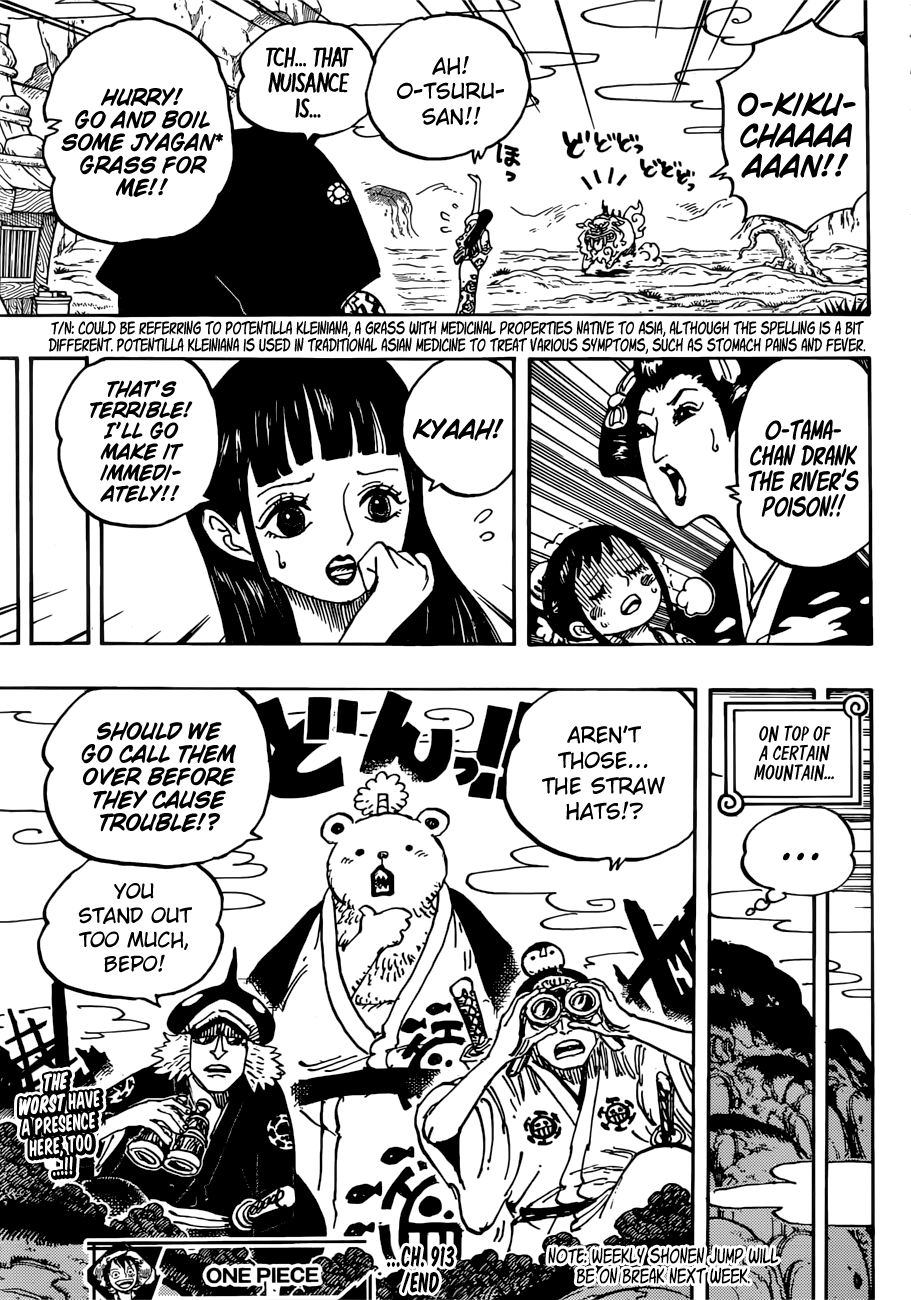Page 15 of Chapter 913