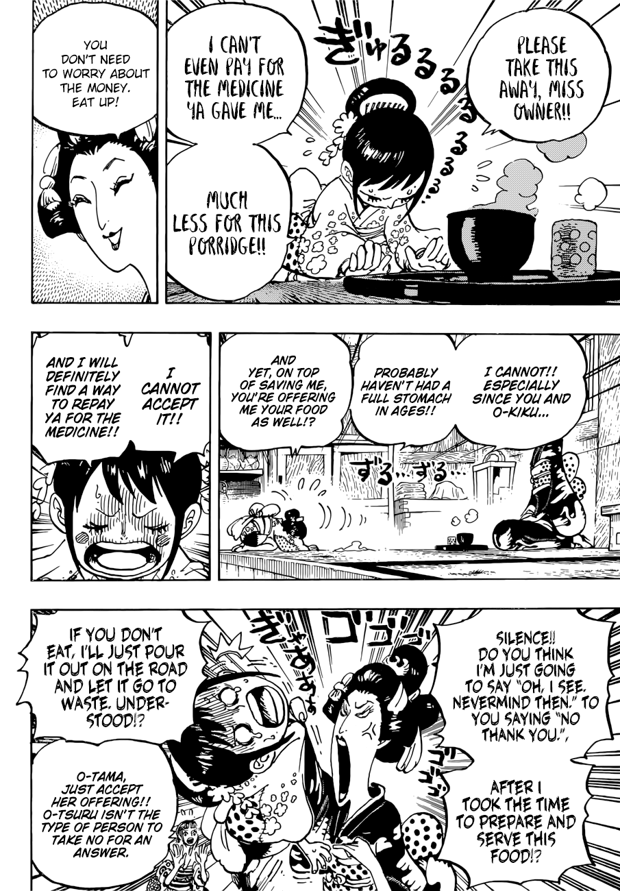 Page 5 of Chapter 914