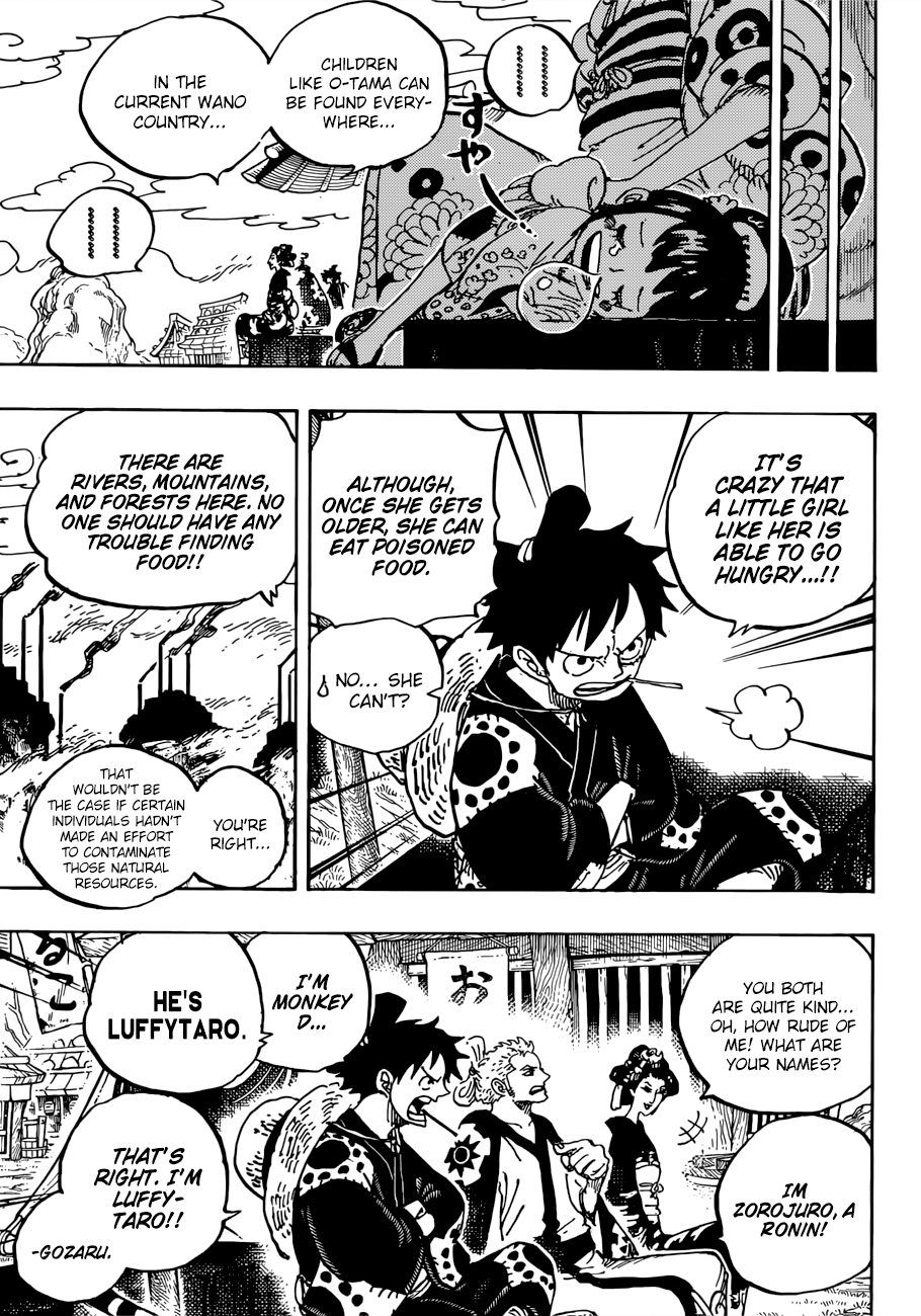 Page 8 of Chapter 914