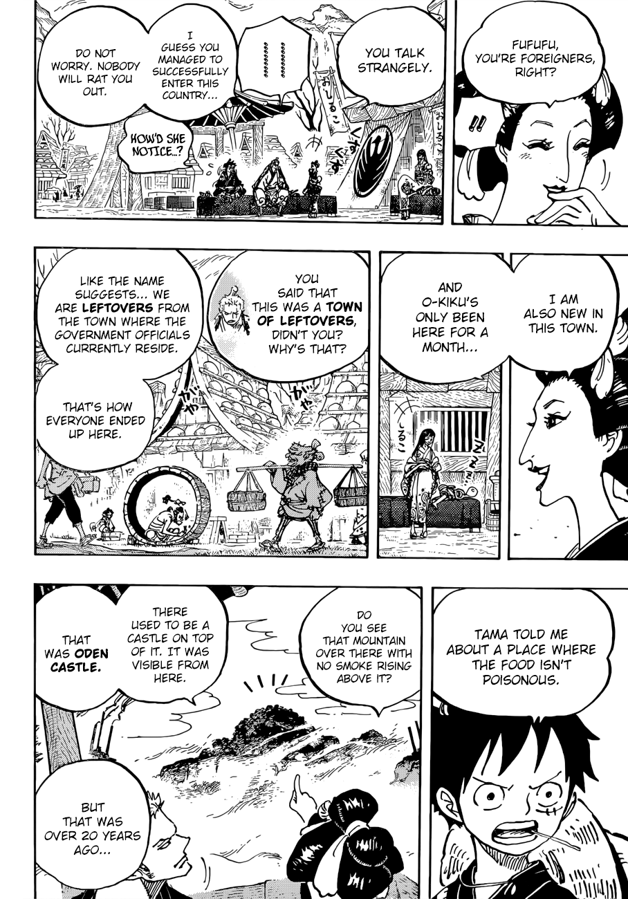 Page 9 of Chapter 914