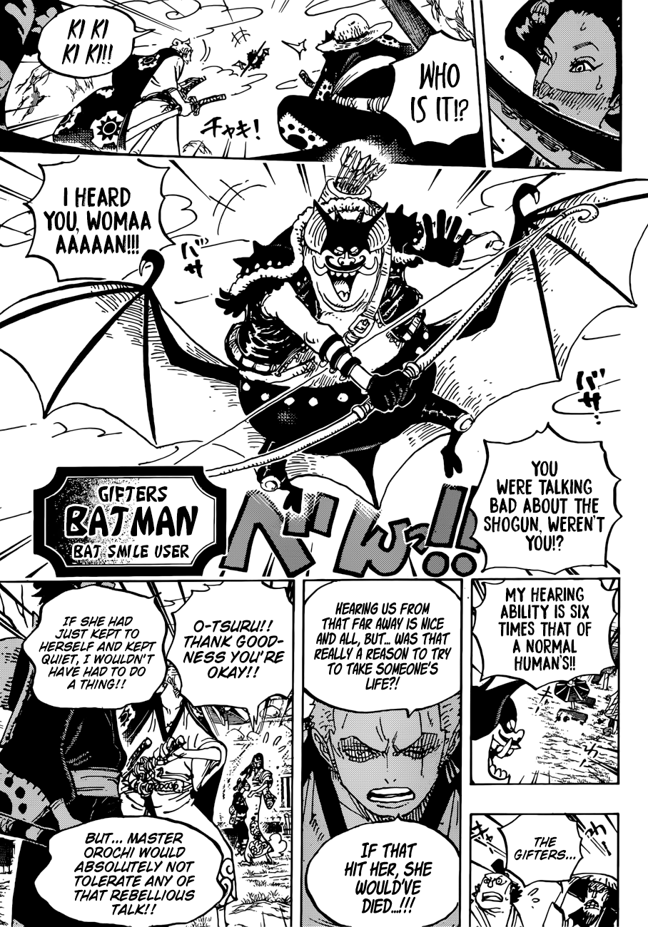 Page 12 of Chapter 914