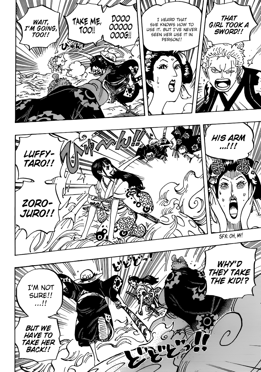 Page 15 of Chapter 914