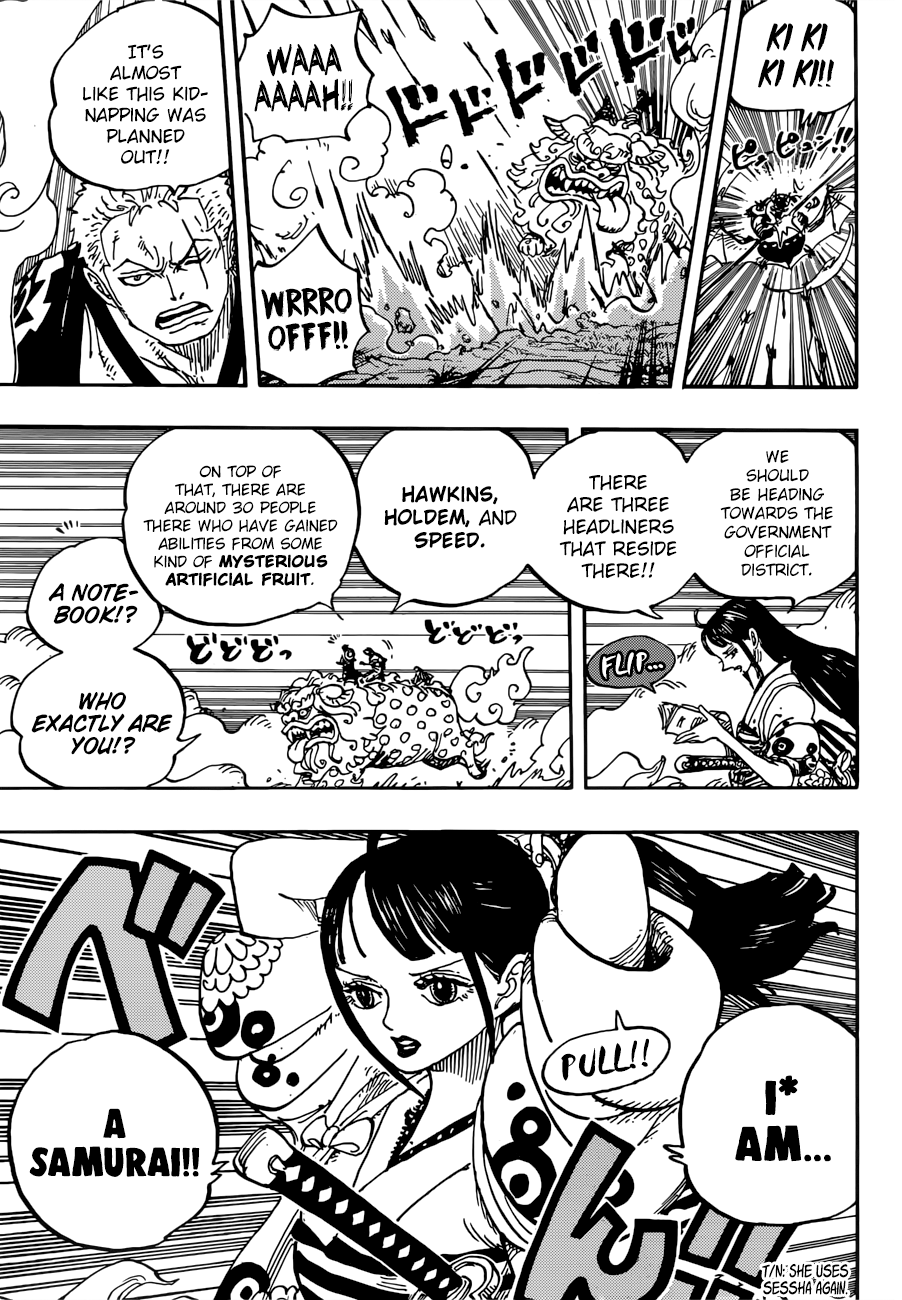 Page 16 of Chapter 914
