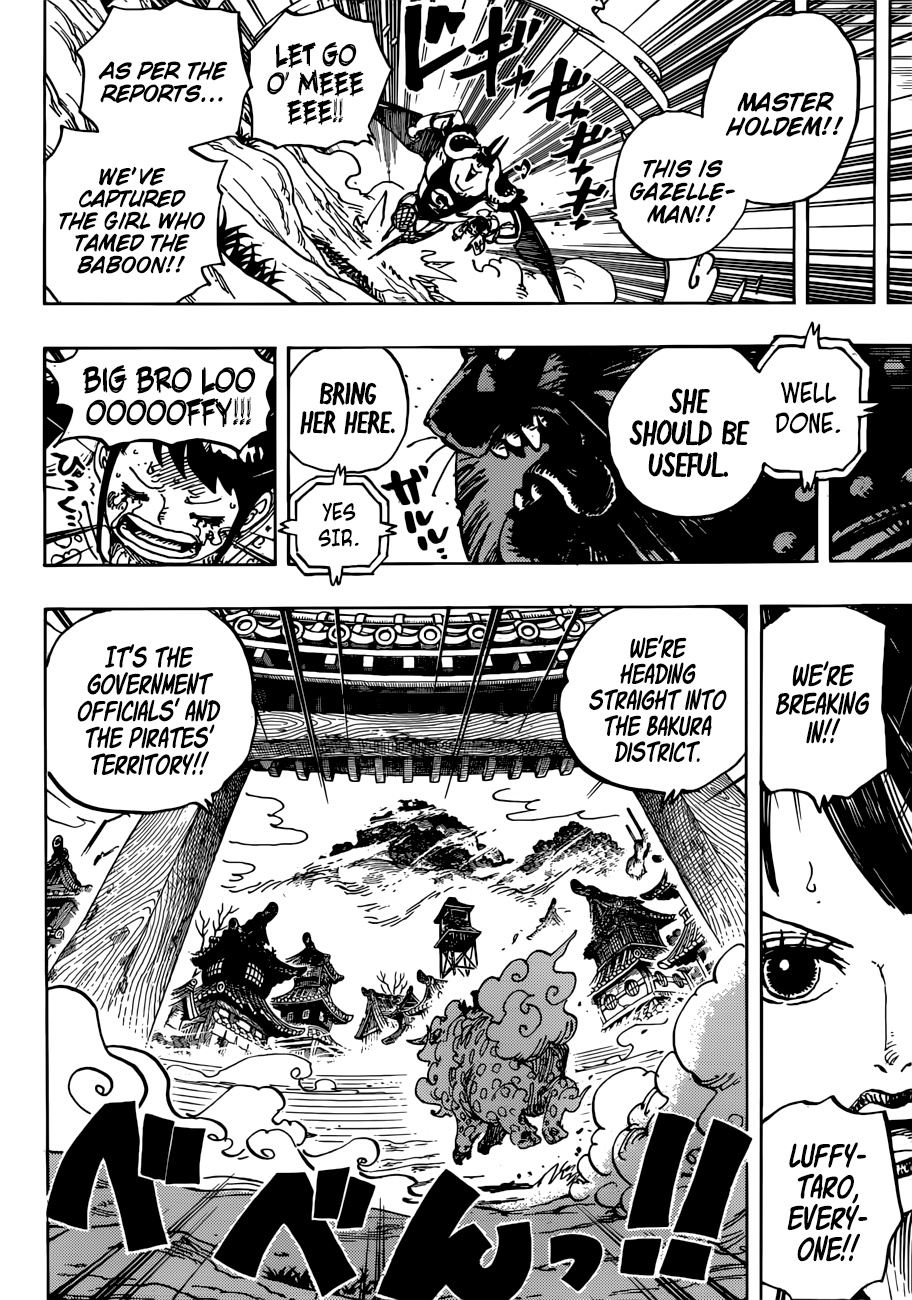 Page 17 of Chapter 914