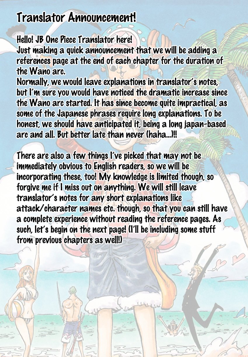 Page 19 of Chapter 914