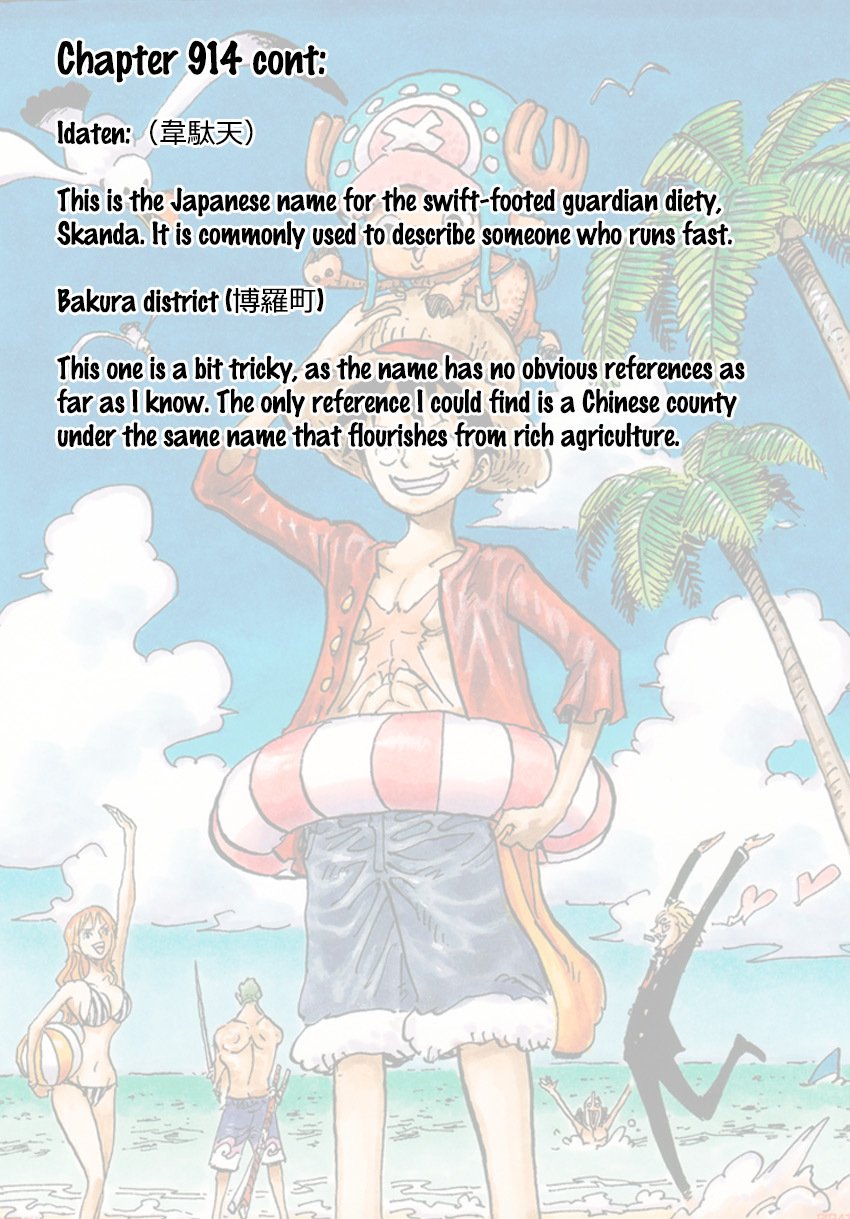 Page 24 of Chapter 914
