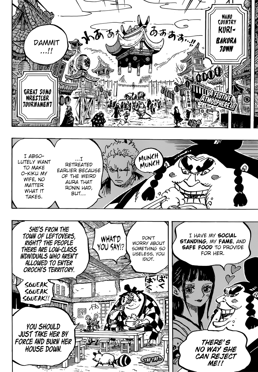 Page 3 of Chapter 915