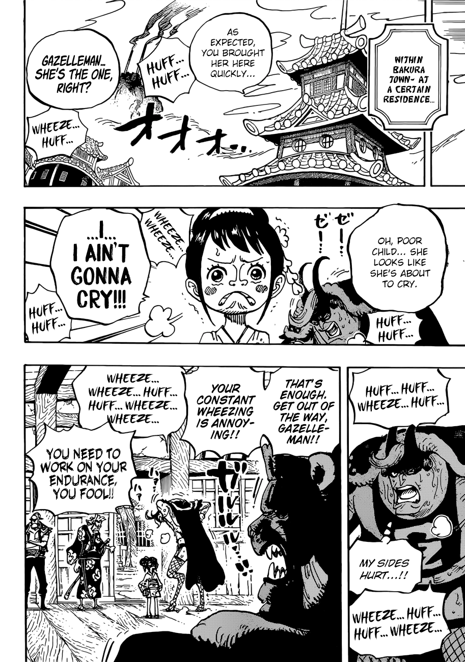 Page 5 of Chapter 915